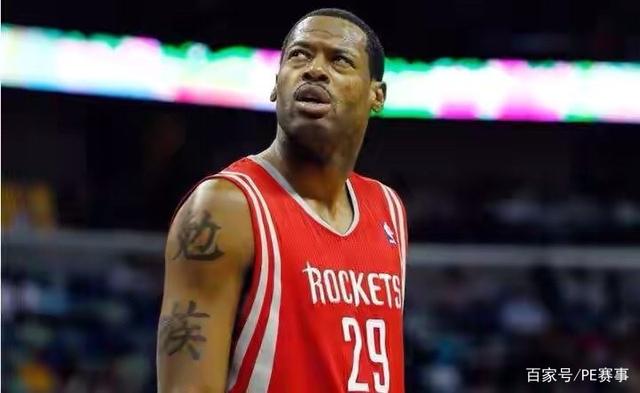 全民健身 全民健身