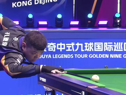 经验上略显 经验上略显