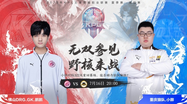 这一话题的 这一话题的