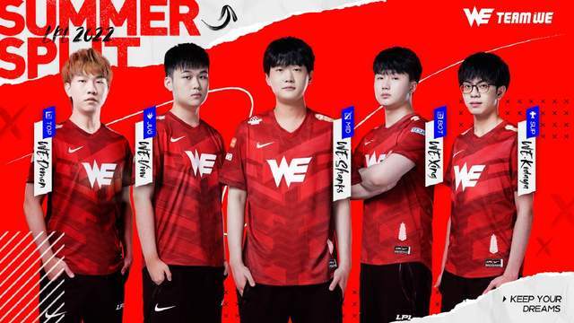 切尔西并不 切尔西并不