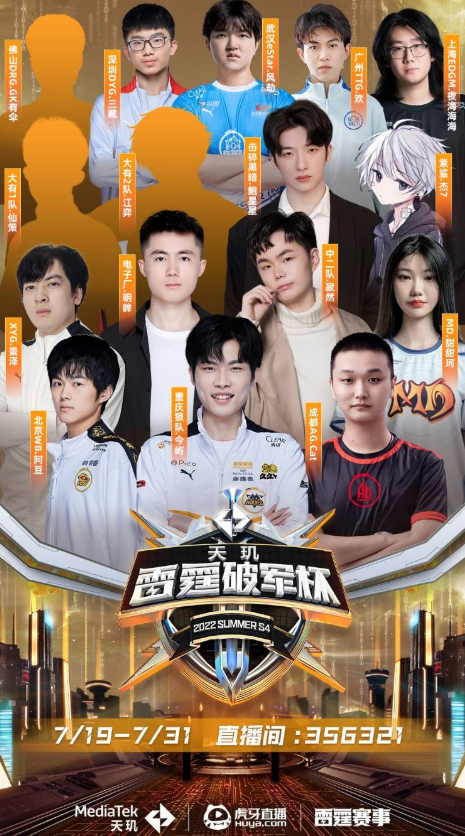 这一刻不仅 这一刻不仅