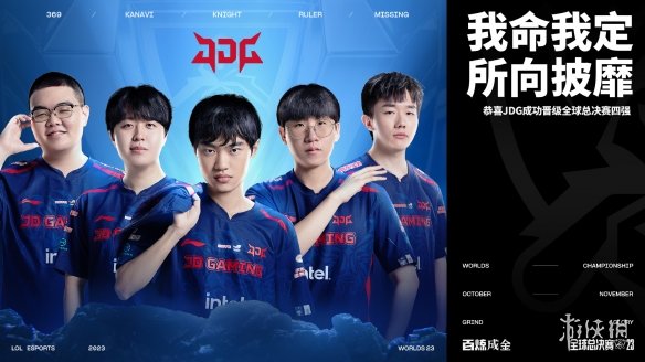 的关键因素 的关键因素