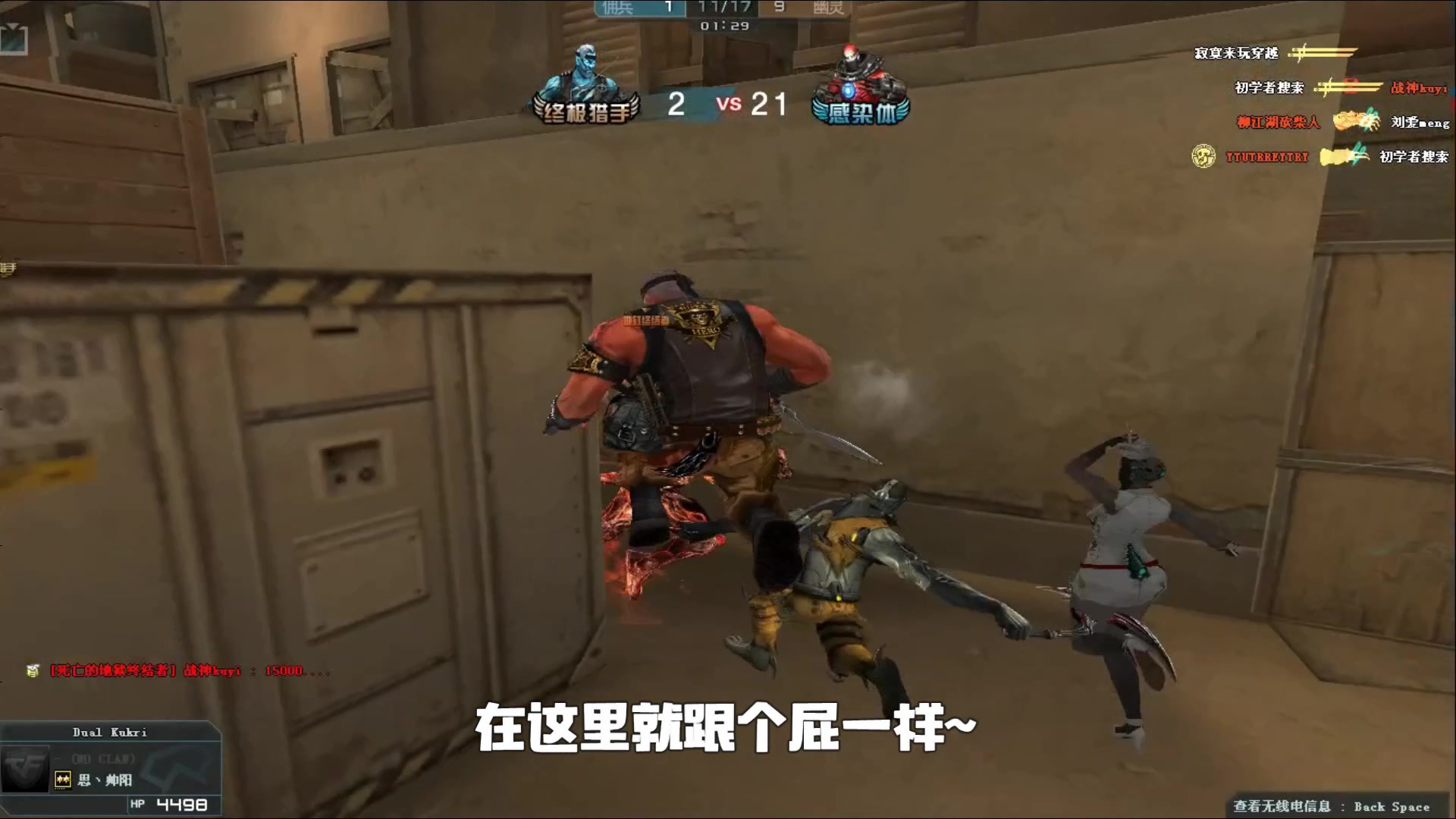 多方报道