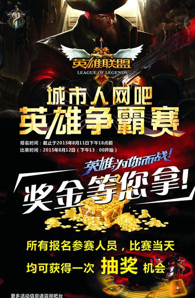 也能在不触 也能在不触