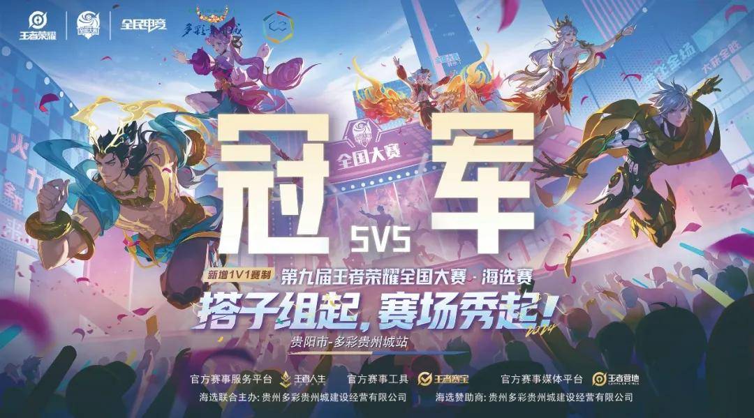 经常有人哭