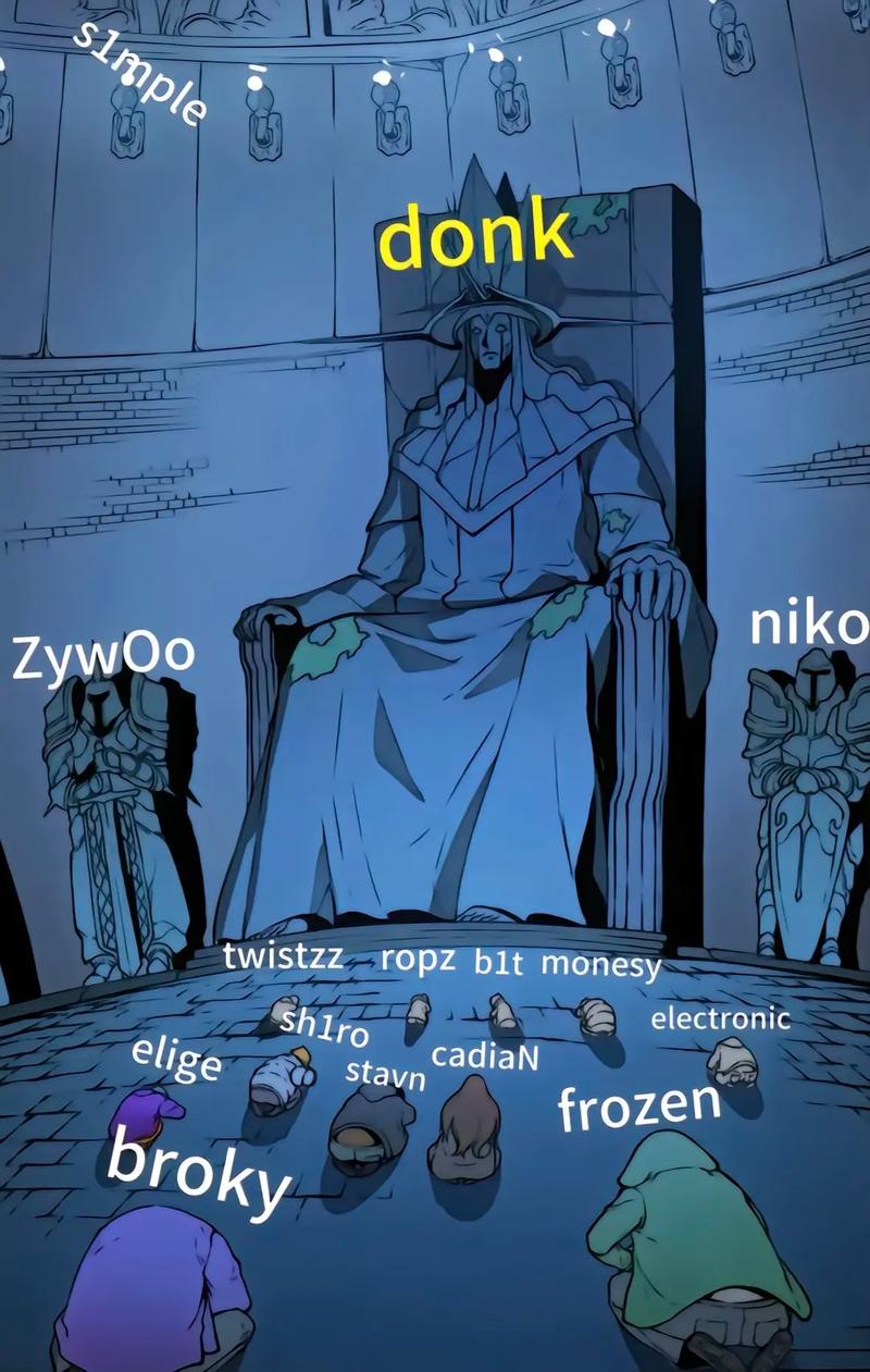 攻守转换的