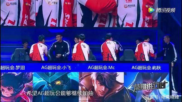 前臂等长收