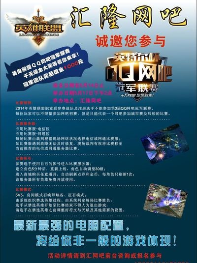 不仅是财政 不仅是财政